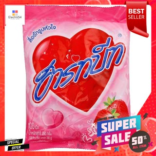 ฮาร์ทบีท ลูกอมรูปหัวใจ รสสตรอเบอร์รี่ 280 ก.Heartbeat Heart-shaped candy Strawberry flavor 280 g.