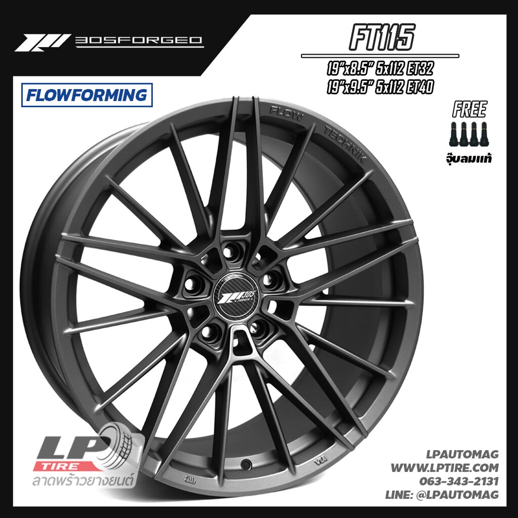 ล้อแม็ก 305FORGED แท้ รุ่น FT115 ขอบ19" 5รู112 สีMatteGraphite หน้า8.5" หลัง9.5" FlowForming