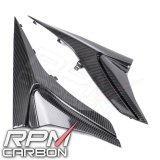 Aprilia RS 660 Carbon Fiber Seat Side Panels