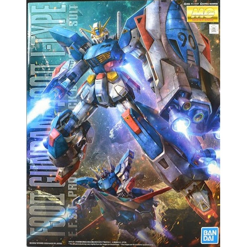 GUNDAM F90 II I-TYPE ( MG )