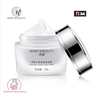 【อัพเกรดใหม่】ของแท้ Honey&amp;beauty เมคอัพเบสครีม ครีมแต่งหน้า เปลือยขี้เกียจ ครีมคอนซีลเลอร์ ครีมกรอง ไวท์เทนนิ่ง ให้ความชุ่มชื้น ติดทนนาน สําหรับหญิงตั้งครรภ์ สดใส คอนซีลเลอร์ สกิน บิวตี้ ซีซี ไวท์เทนนิ่ง