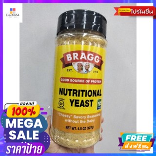 Bragg Nutritional Yeast เครื่องปรุงรส เเบรค 127กรัม Bragg Nutritional Yeast 12