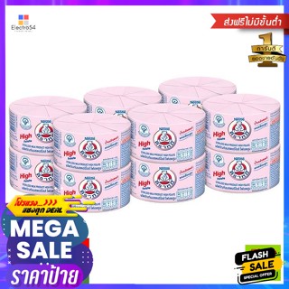 Bear brand(ตราหมี) ตราหมี นมโคสเตอริไลส์ ไฟเลตสูง 140 มล. แพ็ค 12 Bear Brand Sterilized Milk High Phylate 140 ml. Pack 1