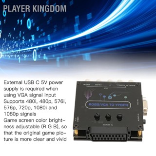 Player kingdom ตัวแปลงส่วนประกอบ RGBS VGA SCART เป็น YPBPR สำหรับ SFC Genesis N64 Dreamcast Wii MD Saturn