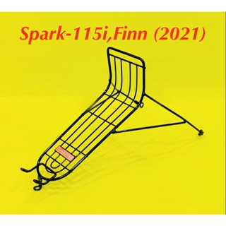 กันลาย Spark-115i ,Finn (2021) : ADVANCE