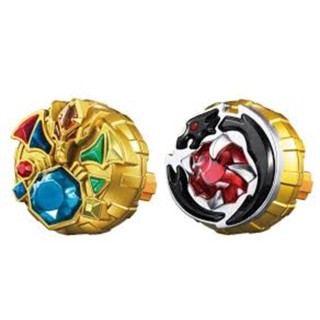 แหวนวิซาร์ด DX Wizaed Ring Hyper Battle set