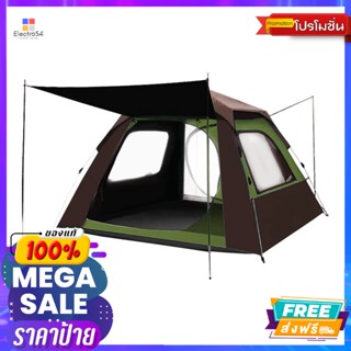 เต็นท์โดมกางอัตโนมัติ 4 คน รุ่น TENT0412234-BROWN สีน้ำตาล/เขียว  Automatic Dome Tent 4 Pers