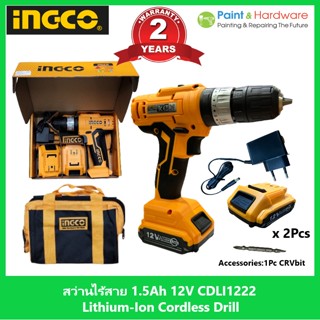 INGCO สว่าน ไร้สาย 12 โวลท์ (แบตเตอรี่ 2 ก้อน + ที่ชาร์จแบตเตอรี่) รุ่น CDLI1222 ( 12V Li-ion Cordless Drill )