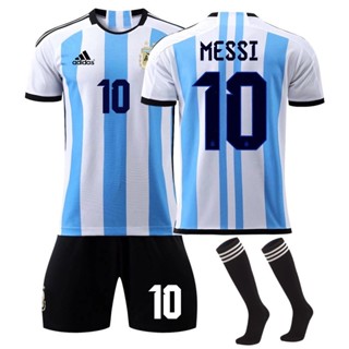 เสื้อกีฬาแขนสั้น ลายทีมชาติฟุตบอล Argentina 2022 ชุดเหย้า สําหรับผู้ชาย และผู้หญิง สินค้าพร้อมส่ง