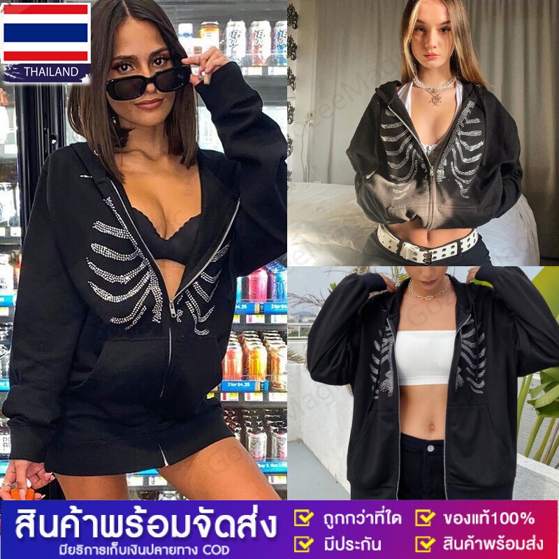 ส่งจากกทม1-3 วัน Y2k สุภาพสตรีฮิปฮอปถนนแนวโน้มสบาย ๆ ลมสีทึบกระดูกหน้าอกร้อนเจาะซิปคลุมด้วยหมวกหลวม ๆ