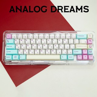 GMK Analog Dreams keycaps XDA profile Dye-Sublimation PBT  keycap 140keys