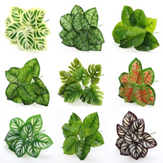 【AG】Artificial Plant Realistic Vivid Not Wither Non-fading Easy Care Wall Decoration DIY Turtle Back Leaf Fake Green Plant Potted Ornaments for Living Room