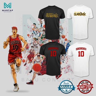 SLAMDUNK SHIRT SLAM DUNK SHOHOKU No. 10 Sakuragi Basketball T-Shirt 灌篮高手湘北高中No.10樱木花道T恤 BASKETBALL ANIME TEE JERSEY_09