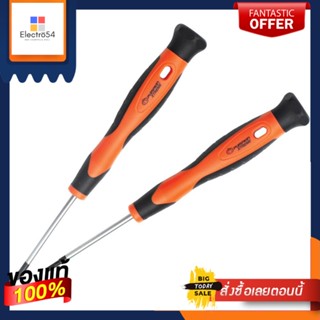 MINI ไขควงชุด PUMPKIN 50มม.MINI SCREWDRIVER SET PUMPKIN 50MM