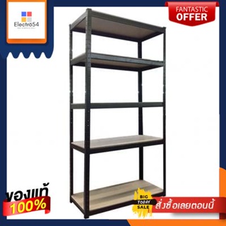 ชั้นวางของอเนกประสงค์พื้นไม้เอ็มดีเอฟ 5 ชั้น Woody KASSA HOME รุ่น PG-MDF ขนาด 90x45x180 ซม. สีเทาMultipurpose Shelf, 5