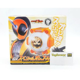 อายค่อน ตัวพิเศษ Dx Special Ore Ghost Eyecon มือ1