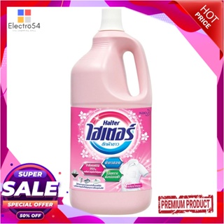 LIQUID น้ำยาซักผ้าขาว HAITER ชมพู 2,500mlLIQUID DETERGENT HAITER PINK 2,500ml