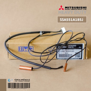 MITSUBISHI HEAVY DUTY SSA551A185J SENSOR ASSY เซ็นเซอร์คอยล์ร้อน แอร์มิตซูบิชิ เฮฟวีย์ ดิวตี้ อะไหล่แท้ศูนย์ฯ