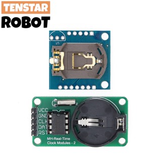 โมดูลนาฬิกาเรียลไทม์ DS1302 CR2032 I2C RTC DS1307 AT24C32 สําหรับ AVR ARM PIC ไม่มีแบตเตอรี่