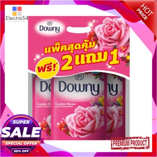 FABRIC รีฟิลน้ำยาปรับผ้านุ่ม DOWNY GARDEN BLOOM 530 มล. 2แถม1FABRIC SOFTENER REFILL DOWNY GARDEN BLOOM 530ML 2FREE1