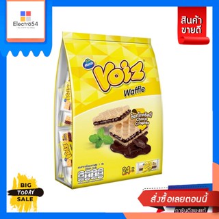 Voiz(วอยซ์) Voiz วอยซ์ วาฟเฟิลช็อกโกคริสปี้ 8 g.  24ซอง(แพ็คครอบครัว) Voiz Voiz Waffle Choco Crispy 8 g. 24 sachets (fam