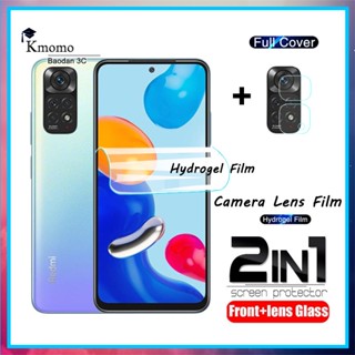 2 in 1 ฟิล์มไฮโดรเจล กันรอยหน้าจอ เลนส์กล้อง ไฮโดรเจลนิ่ม หน้า หลัง สําหรับ Huawei Nova Y90 Y70 Plus 10 9 SE 8 5G 8i 7 7i SE Pro