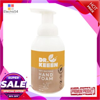 FOAM โฟมล้างมือ DR.KEEEN 300mlFOAM HAND WASHING DR.KEEEN 300ml