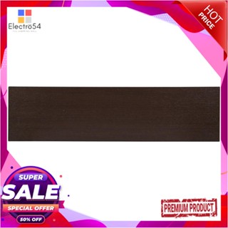 WALL แผ่นชั้นไม้เมลามีน STACKO 80x20x1.6 ซม. สีเวงเก้WALL SHELF STACKO 80X20X1.6CM WENGE