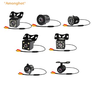 Amonghot&gt; 170° ใหม่ กล้องมองหลังรถยนต์ มุมกว้าง HD เลนส์ฟิชอาย สําหรับจอดรถ