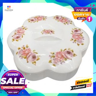 Set ชุดสำรับอาหาร4หลุม1ฝาปิดพร้อมถาดลายดอกไม้เล็ก Kassa Home รุ่น A3598004 ขนาด 29.5 ซม. สีชมพูdining Set 4 Holes 1 Lid