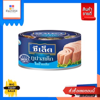 Sealect(ซีเล็ค) Sealect Tuna ซีเล็คทูน่า 165 g Sealect Tuna Sealect Tuna 165 g.อาหารกระป๋อง