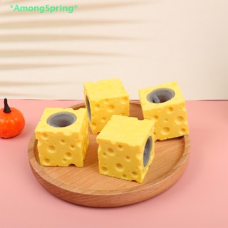 Amongspring&gt; ใหม่ ฟิกเกอร์หนู ชีส บีบคลายเครียด ฝึกสมาธิ