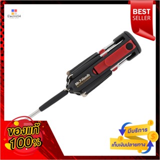 MULTIPURPOSE ไขควงอเนกประสงค์ 7IN1 MATALL DT1019-AMULTIPURPOSE SCREWDRIVER SET 7IN1 MATALL DT1019-A