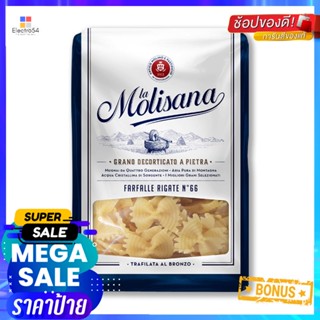 MolisanaกรัมLa เบอร์66ลาโมลิซาน่าฟาร์ฟาเล่ริกาติ500 กรัมLaMolisanaFarfalle RigateNo.66 g 500