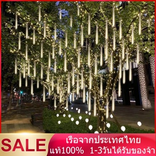 ฝนดาวตกกลางแจ้ง 8 หลอด LED String ไฟกันน้ำคริสต์มาสไฟสำหรับต้นไม้ปีใหม่งานแต่งงาน Decor