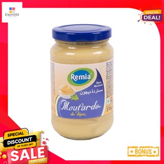 370g มัสตาร์ดซอสเรมิอาดิจอง370 กรัมRamiaDijonMustard 370g