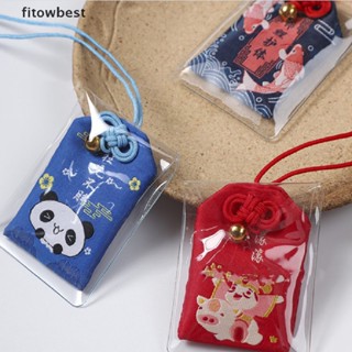 Fbth พวงกุญแจปักลาย Omamori Pray Love Health 1 ชิ้น