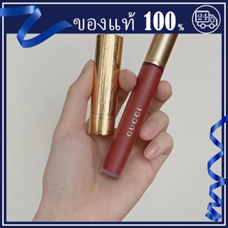 ส่วนลดของแท้💯 GUCCI Lipstick Rouge A Levres liquid Mat Lip Colour 6.5ml ลิปกุชชี่แบบจุ่มเนื้อแมท ลิปสติก