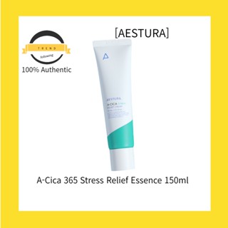 [AESTURA] A-cica 365 ครีมบรรเทาความเครียด 60 มล.