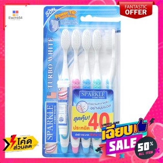 Sparkle(สปาร์คเคิล) สปาร์คเคิล แปรงสีฟันเทอร์โบไวท์ 1 แพ็ค Sparkle Turbo White Toothbrush 1 packดูแลช่องปาก