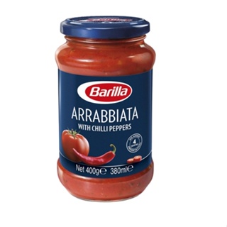 Barilla Arrabbiata Sauce with chilli peppers ซอส ซอสปรุงรส 400g