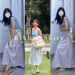 Ribbon skirt | กระโปรงป้ายหน้า กระโปรงผูกข้าง 🌷