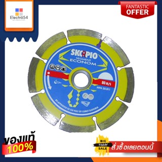 DIAMOND แผ่นตัดเพชร COMET 381000 DIAMOND 4 นิ้วDIAMOND SAW BLADE COMET 381000 DIAMOND 4"