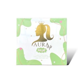 ครีมออร่าวีไอพี Aura VIP Box Set 3ชิ้น ครีมผิวขาว ออร่า ลดจุดด่างดำ