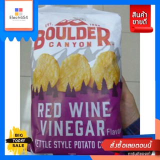 ขนม Boulder Kettle Red Wine Vinegar Chips 142g Boulder Kettle Red Wine Vinegar Chips 142gขนมขบเคี้ยวอบกรอบ