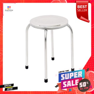 เก้าอี้กลมสเตนเลส นิ้วขนาด32รุ่น ST004/3StainlessChair32"#ST004/3