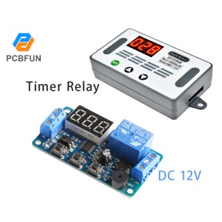 Pcbfun DDC-332 DC 12V รีเลย์ตั้งเวลาดีเลย์ LED ทริกเกอร์วงจรสวิตช์ควบคุมโมดูล + บัซเซอร์