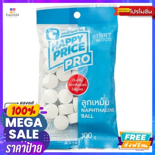 แฮปปี้ ไพรซ์ โปร ลูกเหม็น ลูกเล็ก 100 ก. Happy Price Pro Mothballs, small balls, 100 g.เครื่อง