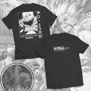 Dr. Stone Anime Shirt | Hyoga "Dawnbringer" T-shirt Design Signatura Tees_08