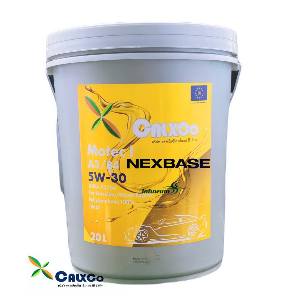 Motec® I 5W-30 ( PAO+ )@ 20 ลิตร